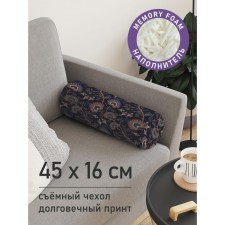 Pillow Golk 