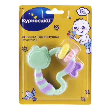 Passioner toy "caterpillar"-3