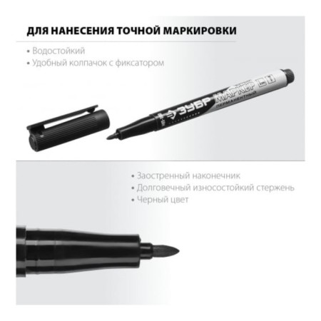 Marker permanent bison professional 06320-2, pointed, black, 1 mm-3