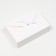 White folding box, 28 x 17 x 7 cm