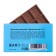 Milk chocolate "Bright Easter", 27 g