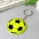 Browler plastic reflective "football" mix 5x5 cm