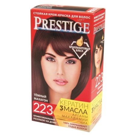 Hair dystige vip’s, 223 Dark Mahagon