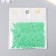 Glass beads 12/0 "gray-green" 15 g
