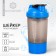 Sports shaker with a bowl for protein, 500 ml
