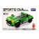 Designer Race "Sports", 165 parts