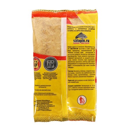 Greenfishing bait GF, feeder, hemp, 1 kg-1