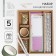 Chancellery set, 3 pencils, paper clips, buttons, planning, Dec. adhesive tape 17 x 2 x 20.4cm