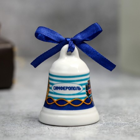 The bell is the souvenir "Simferopol. Railway station"