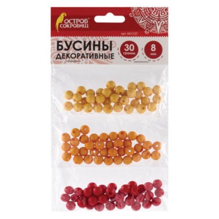 Beads for creativity "Balls", 8 mm, 30 grams (lilac, turquoise, blue)-6