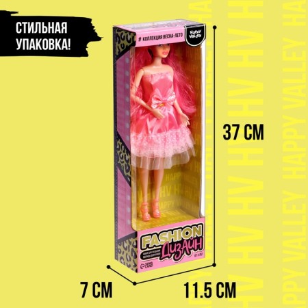 Awear doll is a hinge, with a set for creating clothes fashion design, spring-summer-4