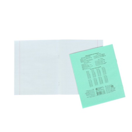 Set of first -grader Calligrata "School", 42 subjects-6
