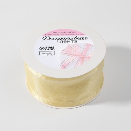 The tape is decorative, nylon/satin, 40 mm, 18 ± 1 m, yellow color-2