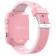 Children's smart hours Aimoto IQ 4G, 1.44 ", GPS, video call, voice assistant Maroussia, pink