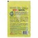Fertilizer "Zdraven Turbo", for cucumbers, pumpkins, zucchini and squash, 30 g