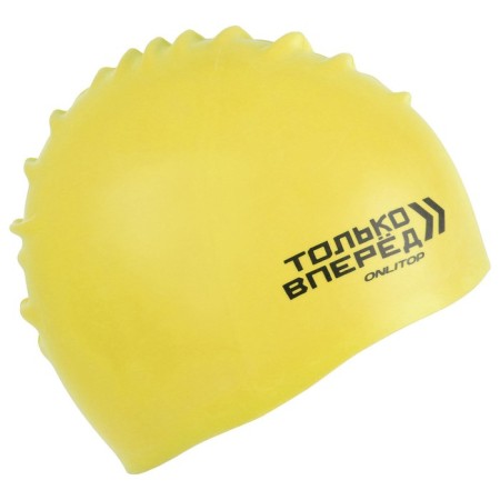 The navigation hat was growing up onlitop “only forward”, silicone, girth 54-60 cm, mixtures of mix-4
