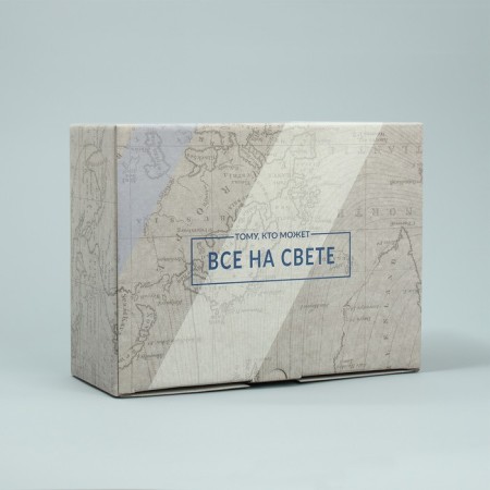 Box - Penal, Gift packaging, “To one who can do everything in the world”, 30 x 23 x 12 cm-1