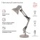 The desktop lamp N-214-E27-40W-GY E27 with the base of gray