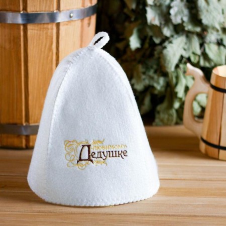 A hat for a bath with embroidery "beloved grandfather"