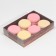 Confectionery packaging, Makarun box with PVC lid, “monogram”, 17 x 12 x 3 cm