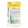 Corn seeds "Melina F1", 8 pcs