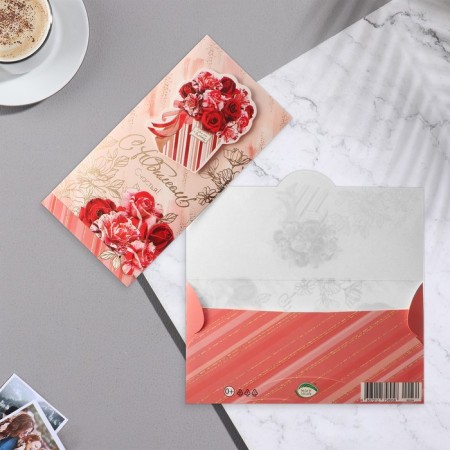 An envelope for money with a decorative element "Happy Anniversary!" embossing, roses, 16.5x8.5 cm