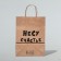 Gift package “I am carrying happiness”, craft, 24 x 10.5 x 32 cm, 1 pcs