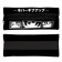 Penal soft, 1 compartment, 95 x 200 mm, flat, pm-shp28 anime, with an elastic band for a notebook,