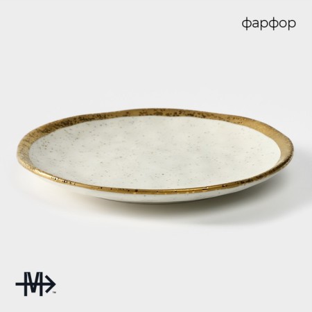 Porcelain porcelain porous pourSephona, d = 18.5 cm, beige color-1
