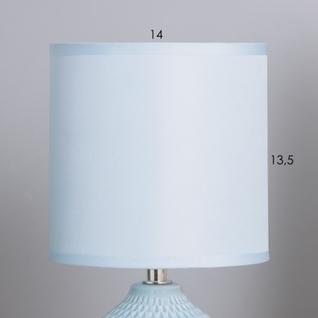 Table lamp "Catalin" 1x40W E14 Blue 13x13x25cm-2