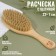 Comb with bristles, 22 × 7 cm, color "light wood"