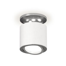 Rogue lamp Ambrella Light, XS7401100, MR16 GU5.3, Gu10 LED 10 W, Color White sand, silver