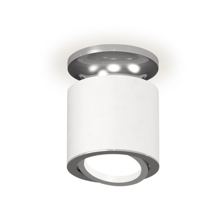 Rogue lamp Ambrella Light, XS7401100, MR16 GU5.3, Gu10 LED 10 W, Color White sand, silver