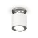 Rogue lamp Ambrella Light, XS7401100, MR16 GU5.3, Gu10 LED 10 W, Color White sand, silver