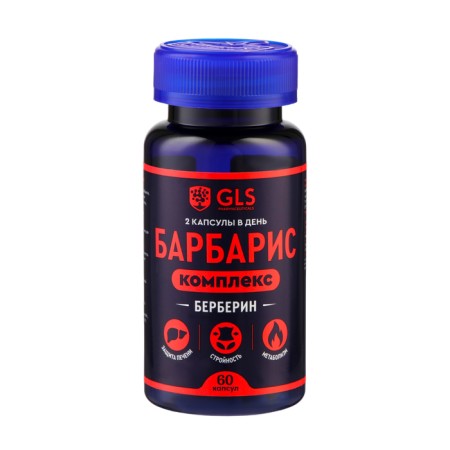 Barberry Complex GLS, 60 capsules of 400 mg
