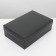 Gift folding box, packaging, “black”, 30 x 20 x 9 cm