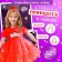 Carnival set "Stylish Princess": Rain, Red dress with a crown, height 98-104 cm
