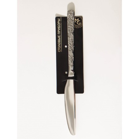 A stainless steel knife Magistro "olin", length 22.7 cm, silver color-3