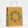 Gift package "Magic New Year" 26 x 32 x 12 cm