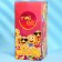 Lollipop on a stick with chewing gum, 16 g