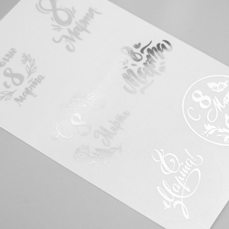 Stickers (stickers) "March 8" 10x15 cm, color silver, 5-318-1
