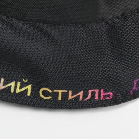 Панама «Дикий стиль», цвет чёрный-2