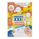 Developing set "Skills of the XXI century. I am developing the hemispheres of the brain ", 20 cards, 6+