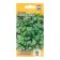 Coriander seeds "Commander", 1 g