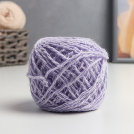 Acryl yarn 100% acrylic, 100m/40 ± 5 g (smoke)