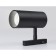 LED LED for the Magnetic Ambrella Track System GL3833, 15W, LED, Black Color Black