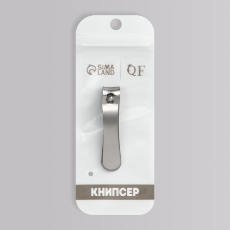 Kusachki-cannips are manicure, 5.5 cm, silver color-4