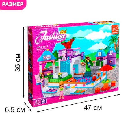 Designer "Water Park", 485 parts-4