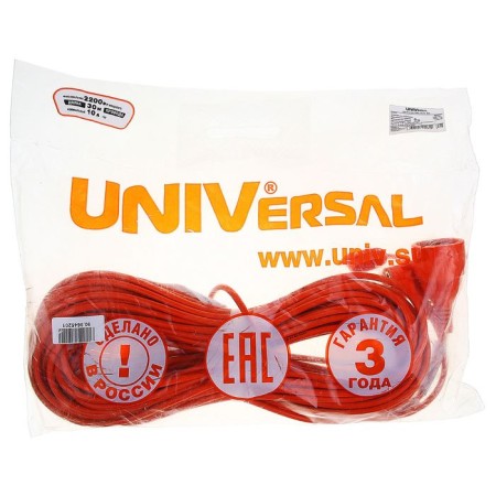 The extension cord USh-10, 30 m, with grounding, PVS 3x0.75, IP54, sockets with a lat. lid-2