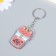 Acryl keychain "Tea drink with balls" mix 5x5.7 cm